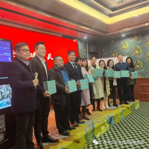 慶新年 聚力量 促發(fā)展——企業(yè)資源產(chǎn)品服務(wù)會(huì)議暨展覽展示服務(wù)圓滿舉辦